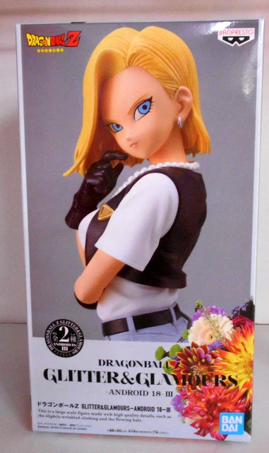Bandai Spirits Glitter and Glamour ANDROID 18 III Android #18 (special color)