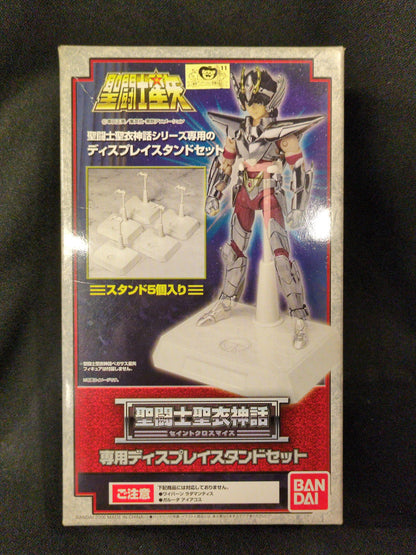 Bandai RFTERM0TOKEN RFTERM1TOKEN Masami Kurumada For display stand set use A