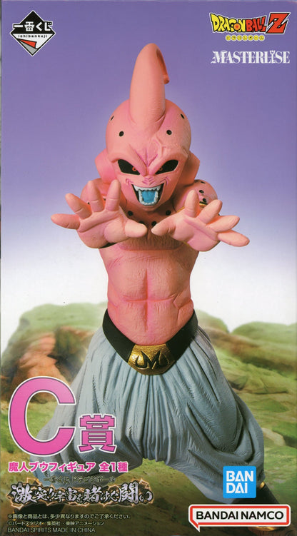 Bandai Spirits Ichiban Kuji Dragon Ball Clash!! Battle for the Universe C Prize Majin Buu Figur
