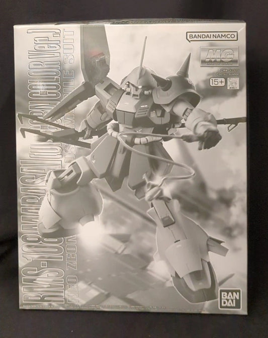 Bandai Spirits MG 1/100 Bandai Namco version Marasai(Unicorn Color Ver.)