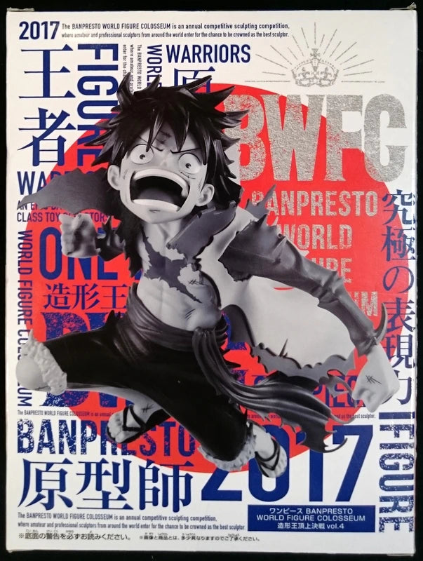 Banpresto BANPRESTO WORLD FIGURE COLOSSEUM Zoukeiou-Choujokessen 04 Piece Luffy (special color)