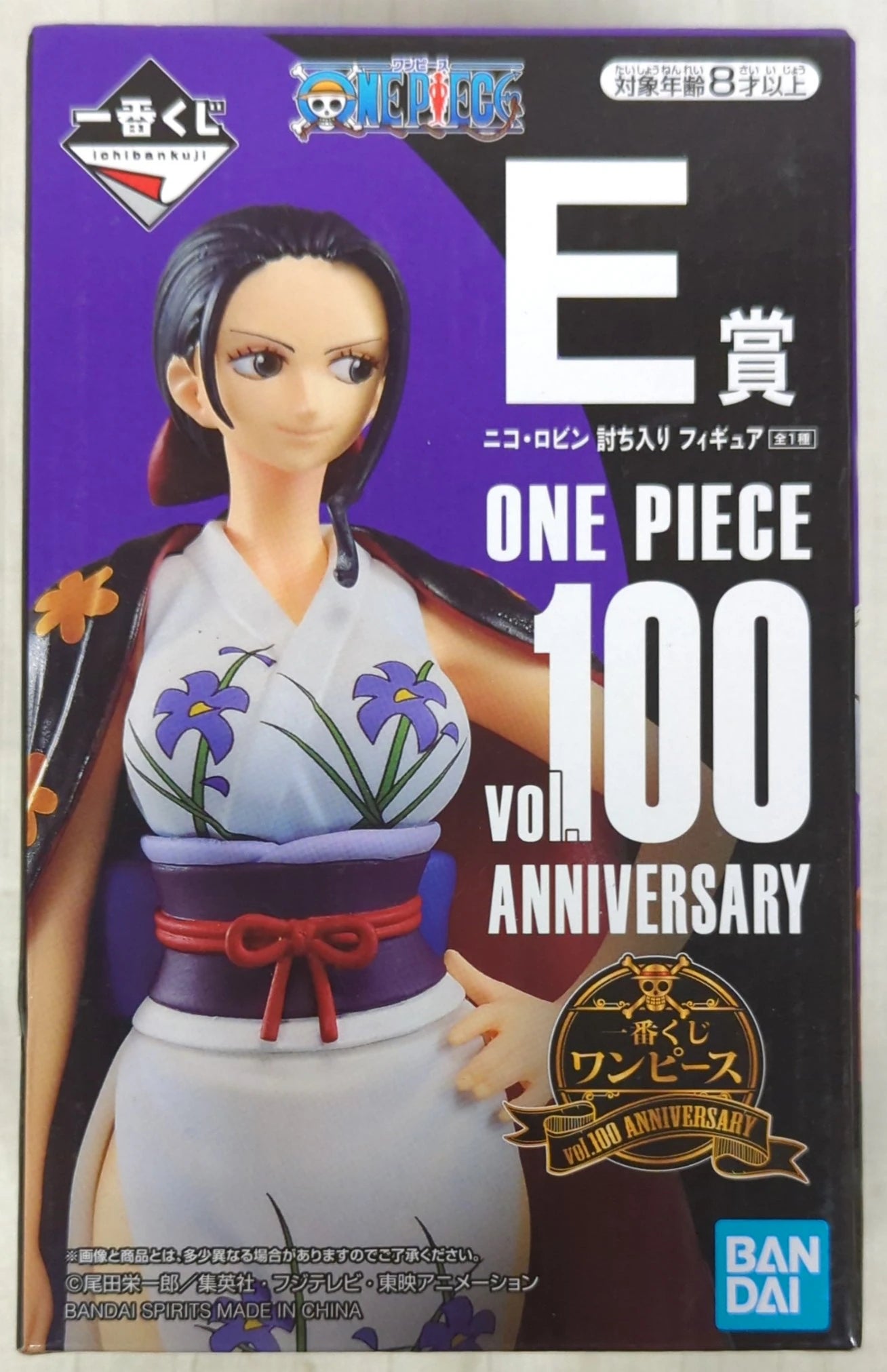 Bandai Spirits Ichiban Kuji One Piece vol.100 Anniversary E-Prize Nico Robin Raid Figure