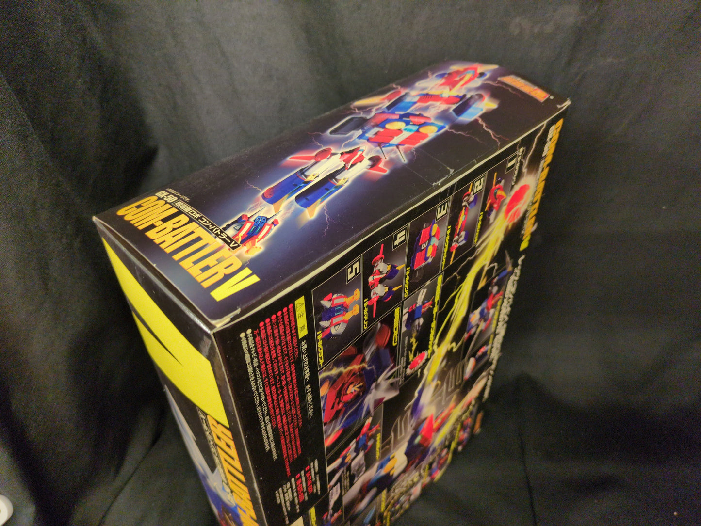 Bandai Soul of Gokin Combattler V Renewal Edition GX-50