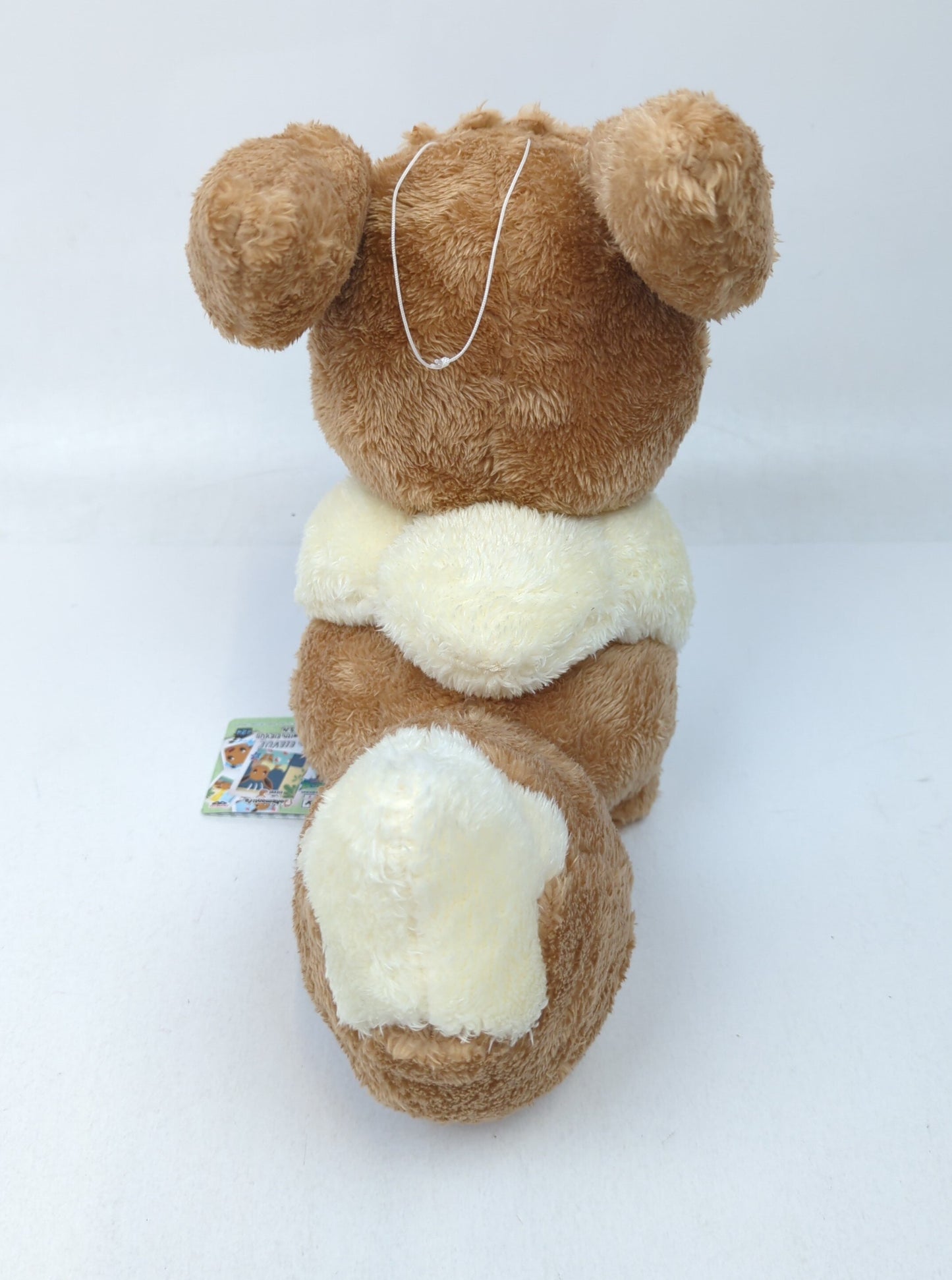 Banpresto Pok?monlife with EIEVUI Big Plush Stuffed Toy Eevee (Normal)