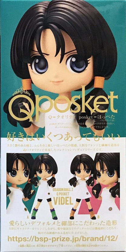 Bandai Spirits Q posket/Dragon Ball Z [Videl[A]/VIDEL[A]]