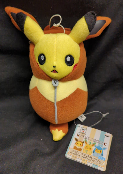Banpresto Pikachu Sleeping Bag Collection Plush Stuffed Toy Eevee , Leafeon, Glaceon Pokemon Sun and Moon Eevee