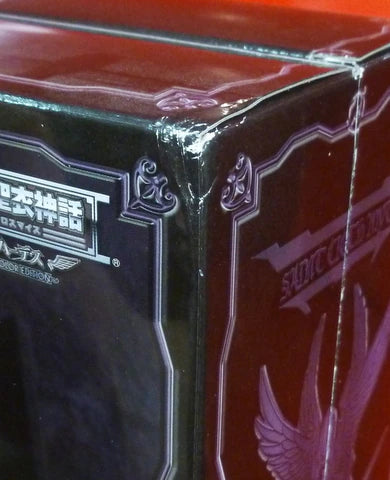 Bandai RFTERM0TOKEN RFTERM1TOKEN Hades Original Color Edition Tamashii Web Limited Edition