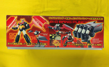 Bandai Mechanic Collection Mazinger Z (with God Scrander)