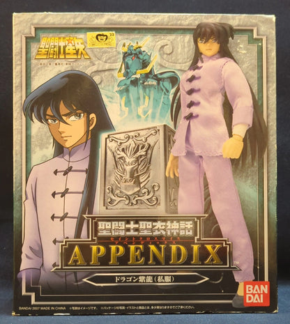 BANDAI Saint Seiya Myth Cloth APPENDIX Appendix Masami Kurumada Dragon Shiryu Normal clothes