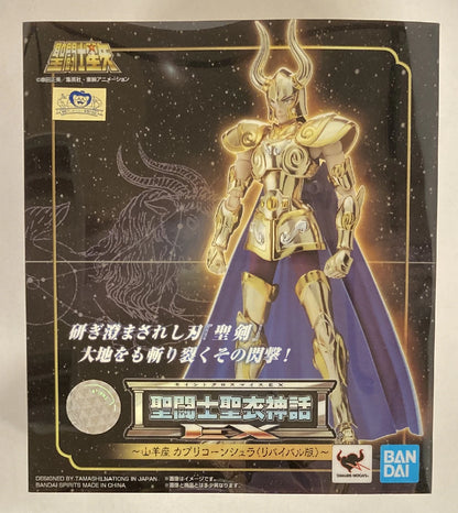 Bandai Saint Seiya Myth Cloth EX Masami Kurumada Capricorn Shura -Revival Edition-