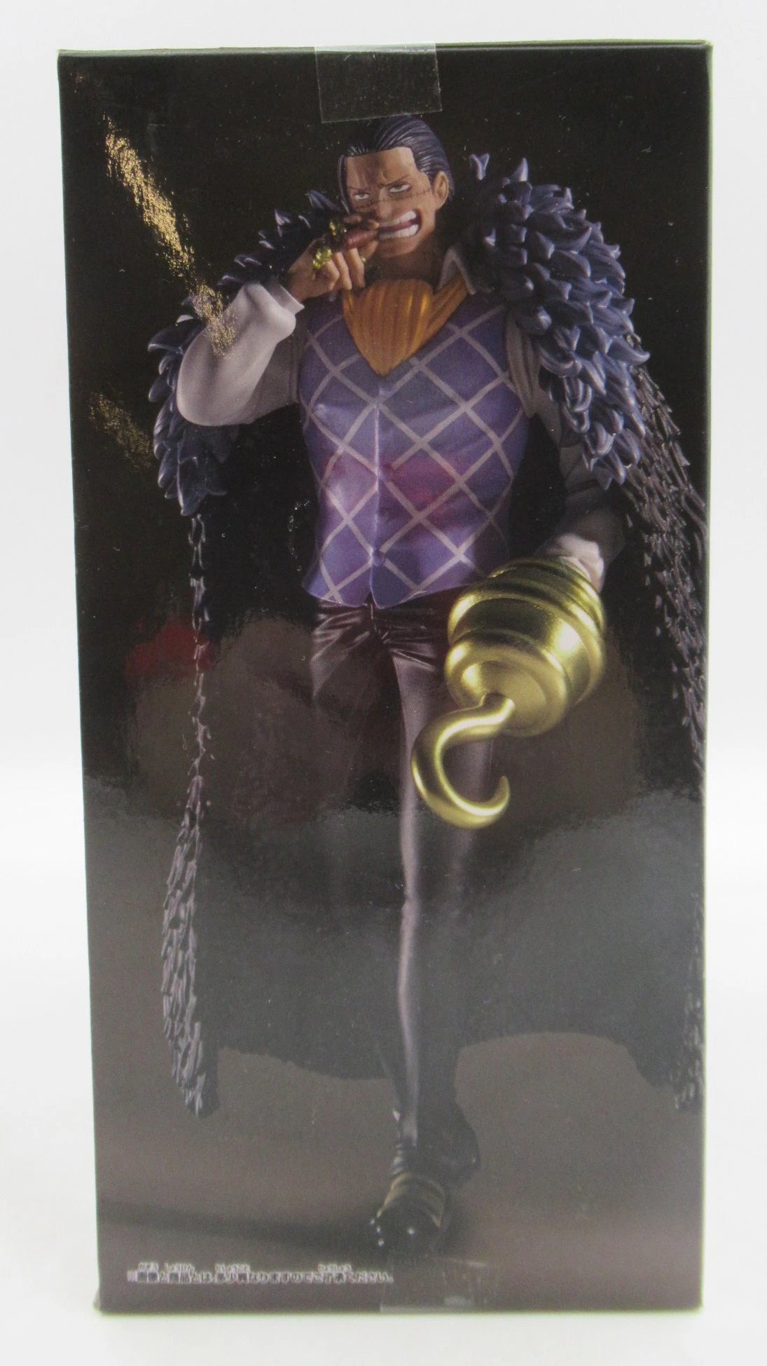 Bandai Spirits THE Departure CROCODILE Crocodile
