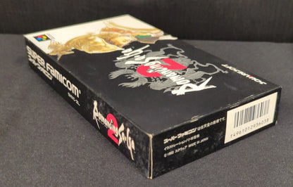 SFC Romancing SaGa 2