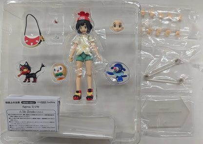 Good Smile Company Figma Mizuki 371