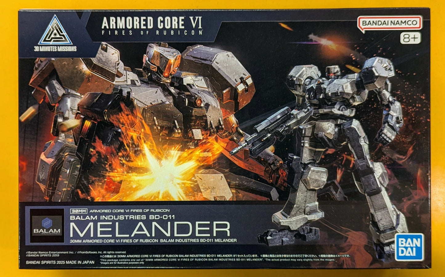 Bandai 30 MINUTES MISSIONS BALAM INDUSTRIES BD-011 MELANDER 06