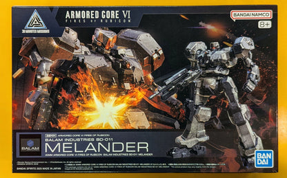Bandai 30 MINUTES MISSIONS BALAM INDUSTRIES BD-011 MELANDER 06