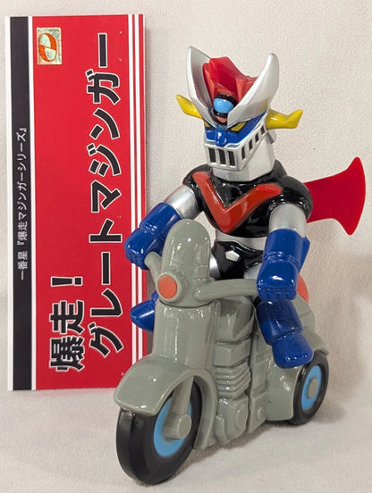 Ichiban-boshi Bakusou Mazinger Series Dynamic Productions Bakusou! Great Mazinger