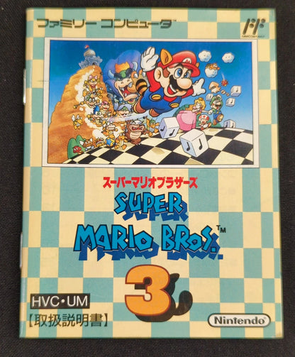 FC Super Mario Bros. 3