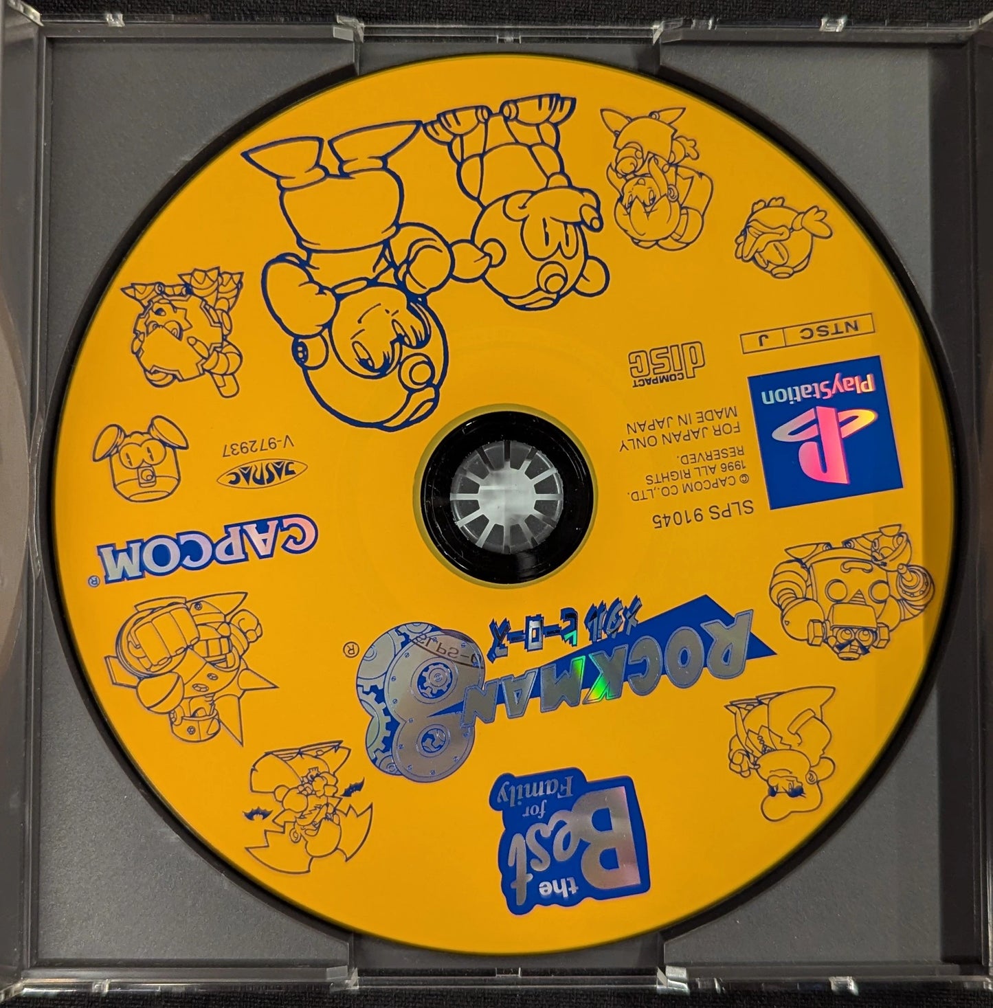 PS Rockman (Mega Man) 8 (BEST Edition) economical edition