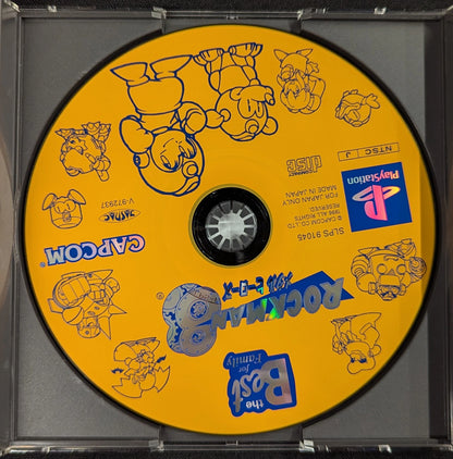 PS Rockman (Mega Man) 8 (BEST Edition) economical edition