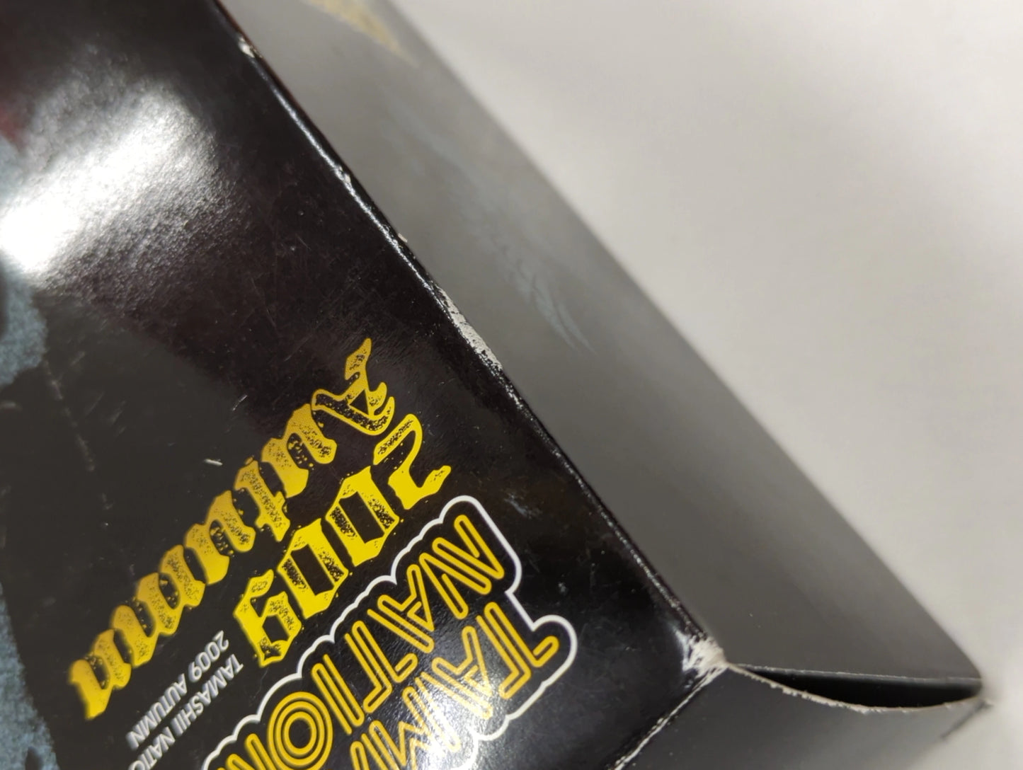 BANDAI Saint Seiya Myth Cloth Masami Kurumada Pegasus Seiya Final Bronze Cloth/Original Colors/Tamashi Nation 2009 Limited Light Blue