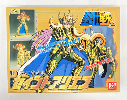 Bandai Plastic Model/Saint Seiya series Masami Kurumada Saint Aries/Resale Blue Letters 14