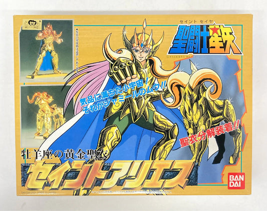 Bandai Plastic Model/Saint Seiya series Masami Kurumada Saint Aries/Resale Blue Letters 14