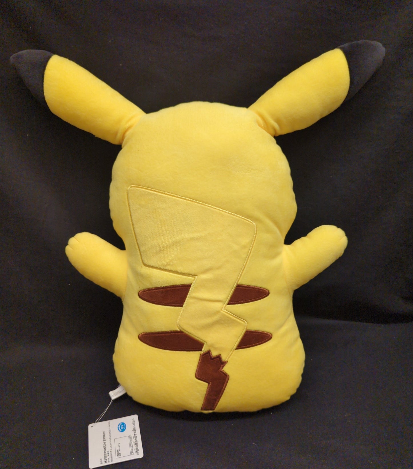 RFTERM0TOKEN Massive Pikachu Plush Stuffed Toy Cushion RFTERM1TOKEN Pikachu