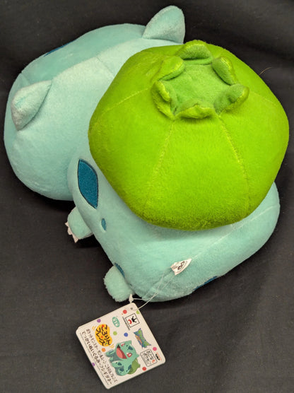 RFTERM0TOKEN Kororin Friends Énorme peluche Bulbasaur RFTERM1TOKEN Soleil et Lune Bulbasaur