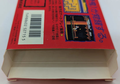 Konami FC Geppumaden (with card)