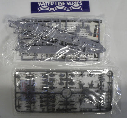 Aoshima 1/700 Waterline series Japanese Destroyer Fuyutsuki 438