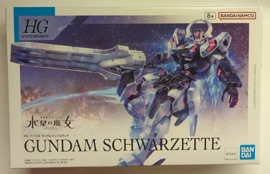 Bandai HG Mobile Suit Gundam: The Witch from Mercury Gundam 25