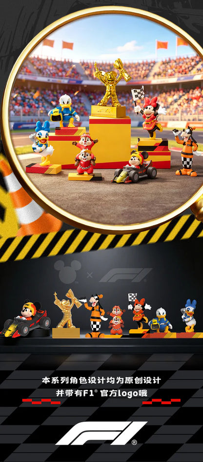 BLINDBOX Disney Mickey & Friends: F1 (R) Racing Days 1BOX Quantity: 6