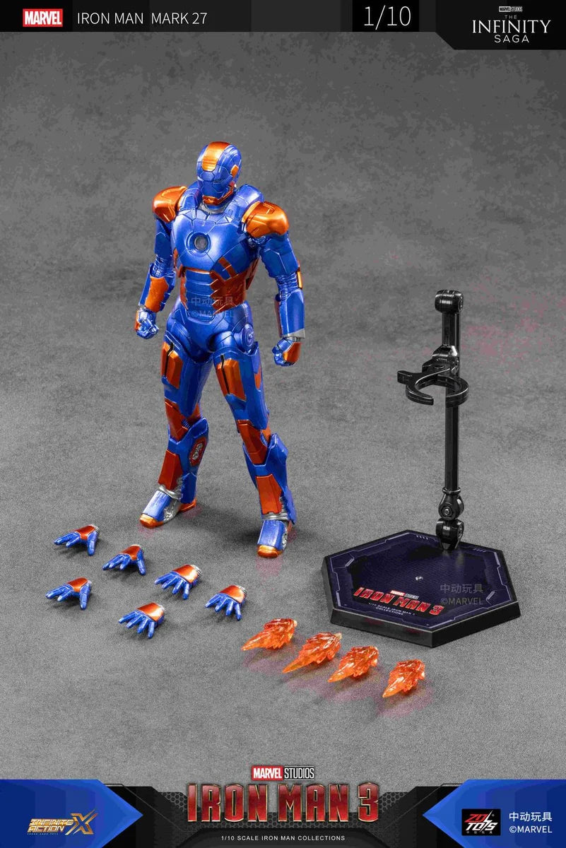 Iron Man MK27 (7 inch X series)