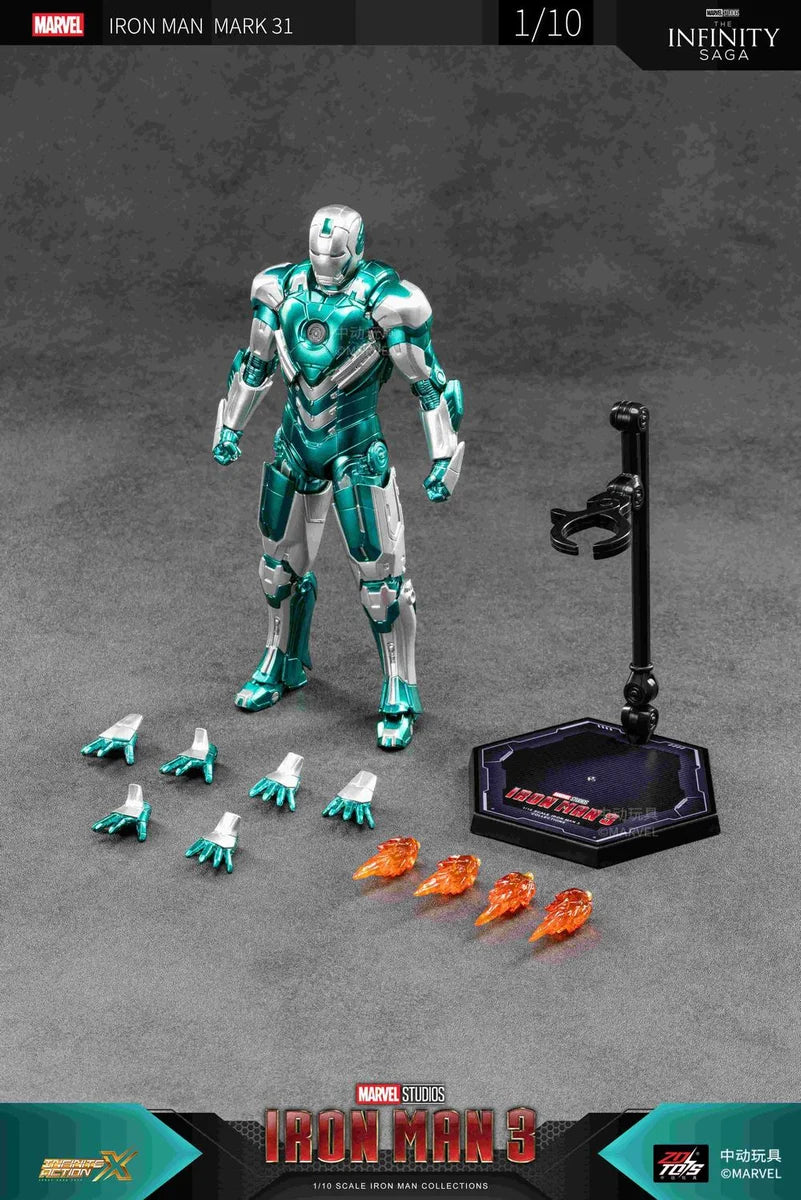 Iron Man MK31 (7 inch X series)
