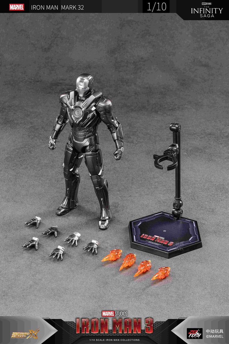 Iron Man MK32 (7 inch X series)