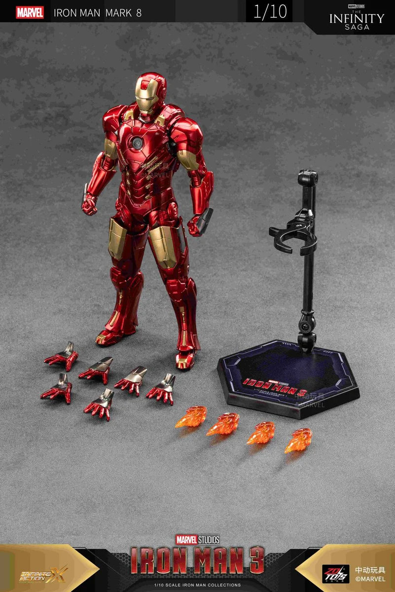 Iron Man MK8 (7 inch X series)