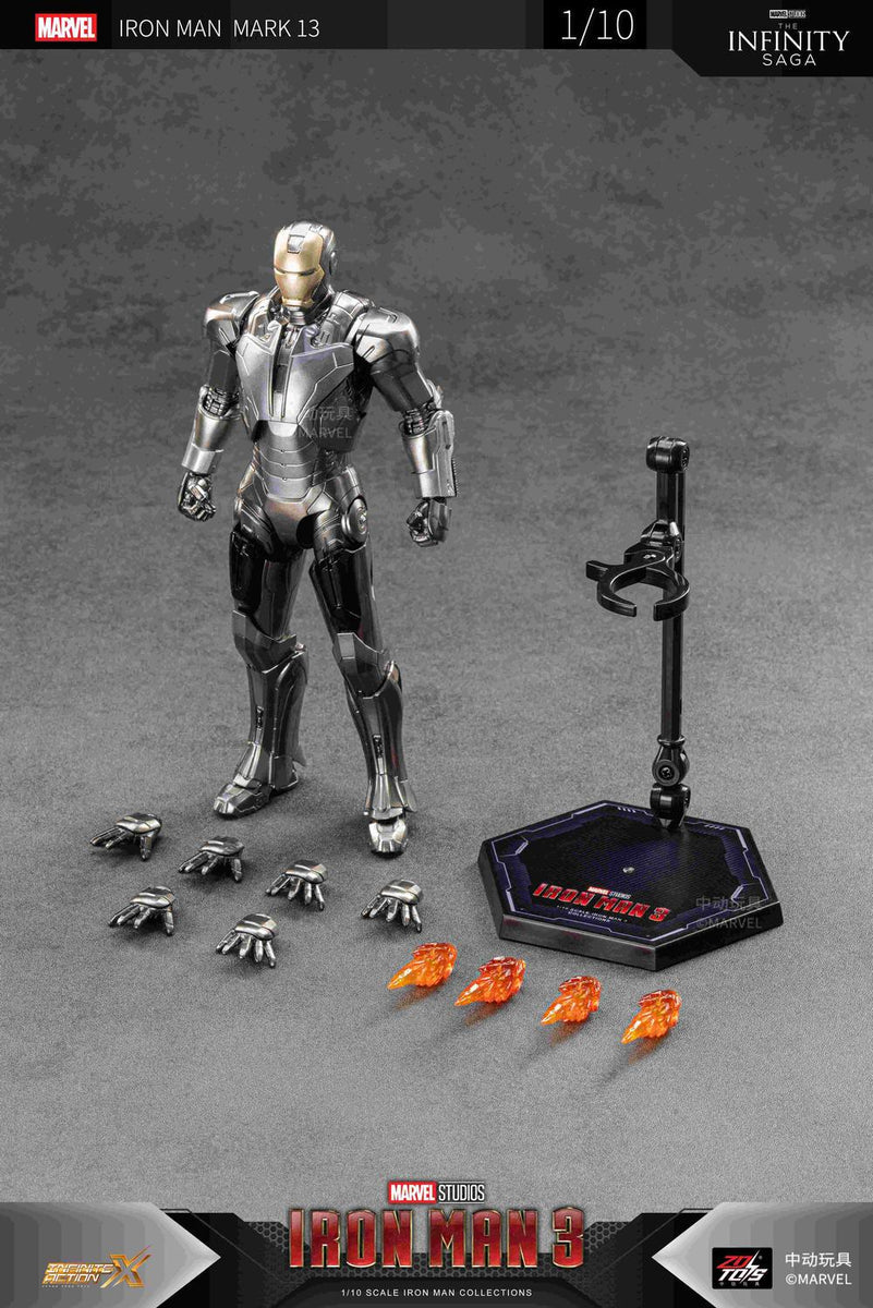 Iron Man MK13 (7 inch X series)