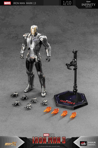 Iron Man MK13 (7 inch X series)