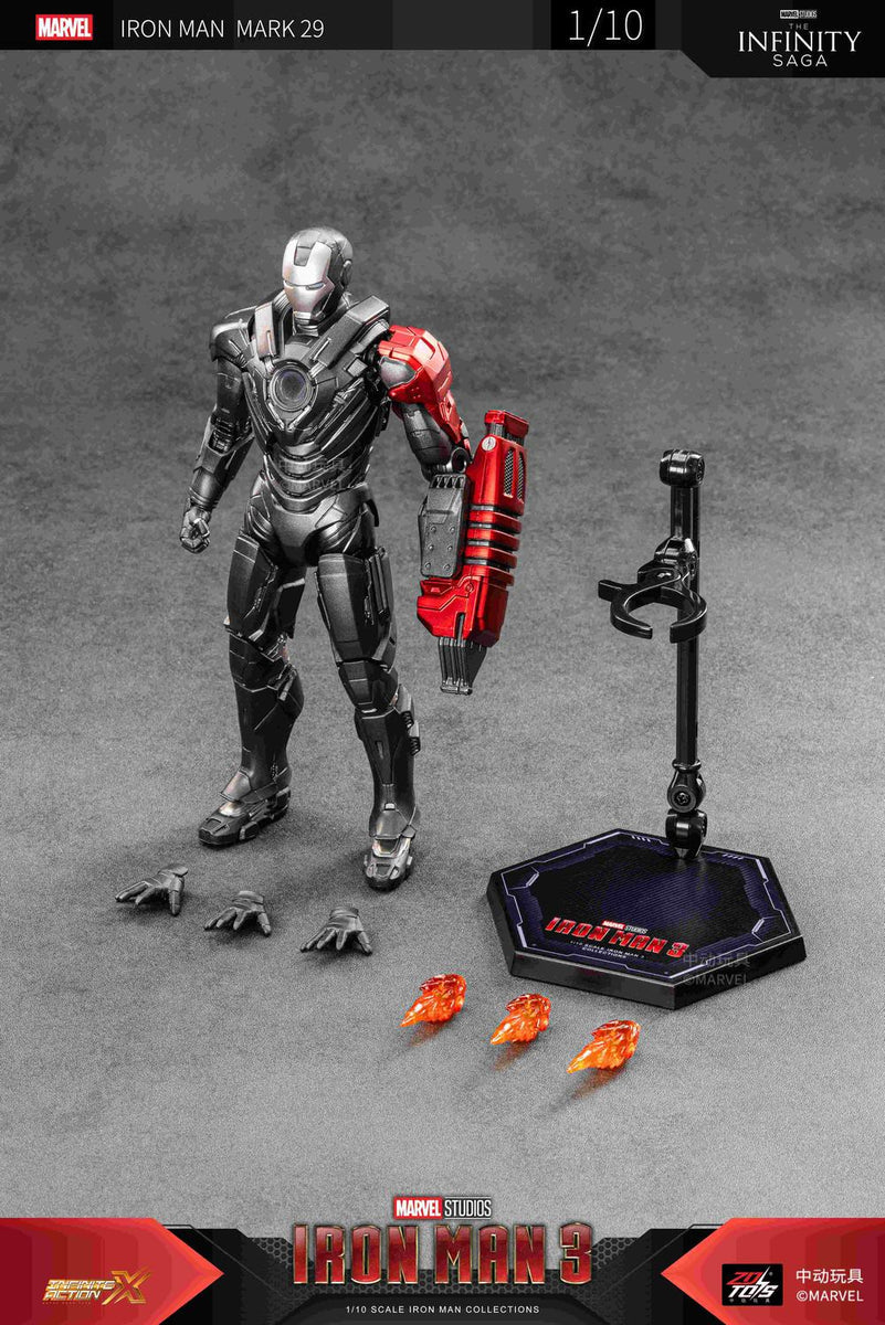 Iron Man MK29 (7 inch X series)