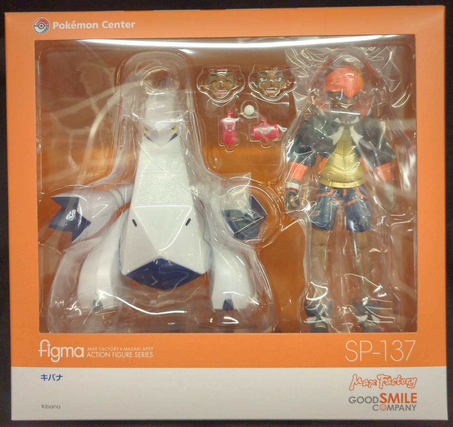 Pokemon CenterFigmaa Pocket Monsters Kibana SP-137