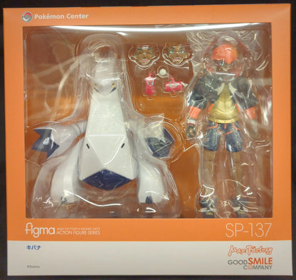 Pokemon CenterFigmaa Pocket Monsters Kibana SP-137