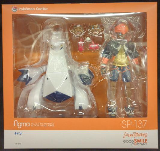 Pokemon CenterFigmaa Pocket Monsters Kibana SP-137