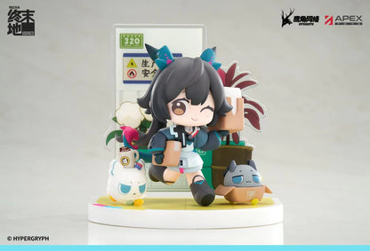 Cuties Series Arknights: Endfield Chen Senyu