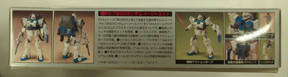 Bandai HG 1/144 Mobile Suit Gundam The 08th MS Team Gundam Ez8/ Postal code 7 digits / ST(7)