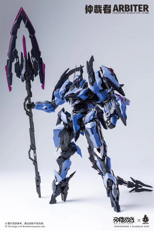 Cross Front (Dive Core) CZ-09B Arbiter Plastic Kit