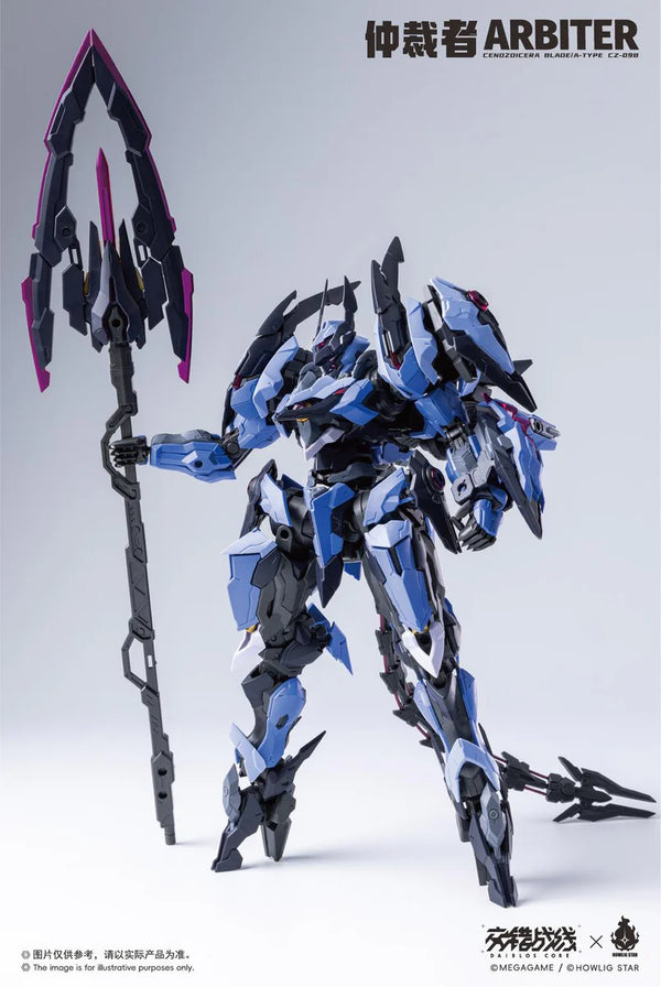 Cross Front (Dive Core) CZ-09B Arbiter Plastic Kit
