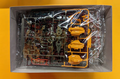 BANDAI SPIRITS HG Code Geass: Lelouch of the Rebellion R2 [Guren Seiten Hakkyokushiki/GUREN Type-08 Elements "SEITEN"]