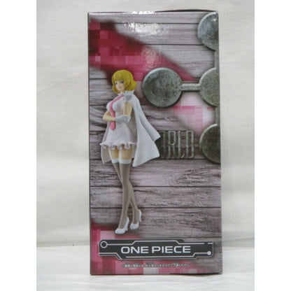 One Piece DXF ~THE GRANDLINE SERISE~ Cipher Paul "Aegis" Zero's Stussy