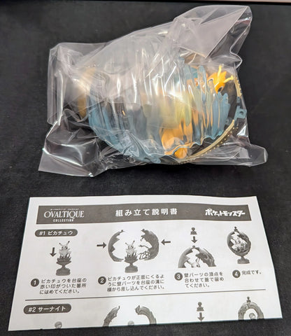 Re-Ment Pokemon OVALTIQUE COLLECTION Dragonite