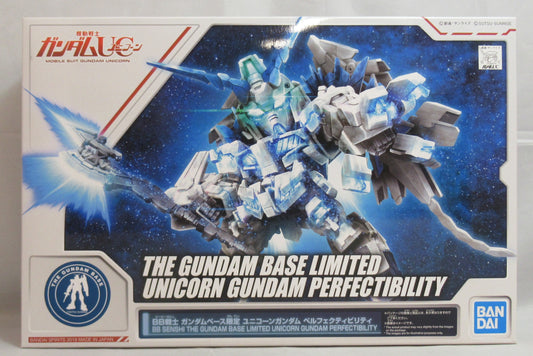 Bandai Spirits BB Senshi Unicorn Gundam Perfectibility
